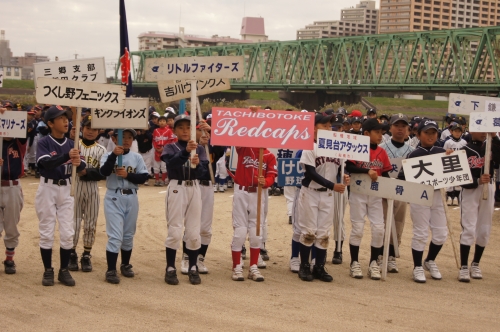 DSC06770.JPG