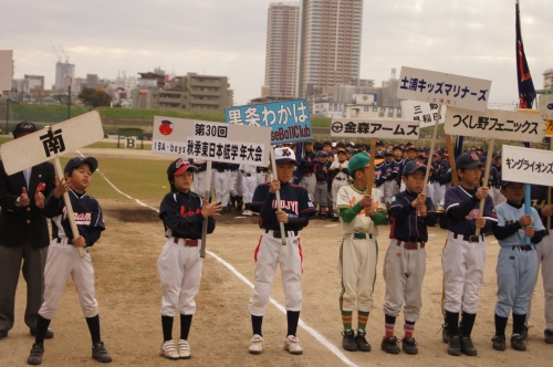 DSC06818.JPG