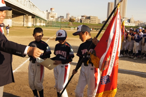DSC07045.JPG