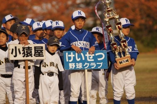 DSC02485.JPG