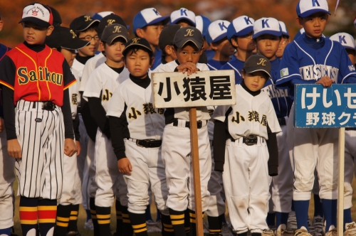 DSC02487.JPG