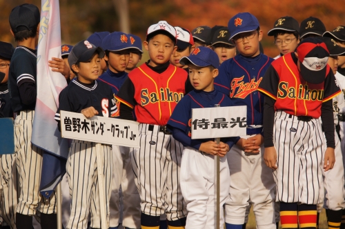 DSC02488.JPG