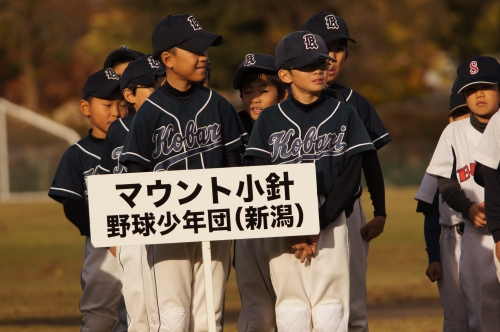 DSC02495.JPG