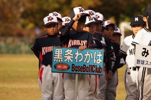 DSC02497.JPG