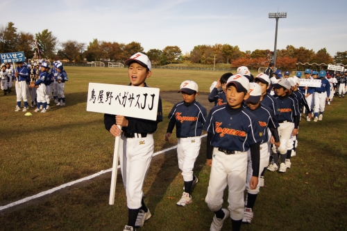DSC07518.JPG
