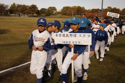 DSC07539.JPG