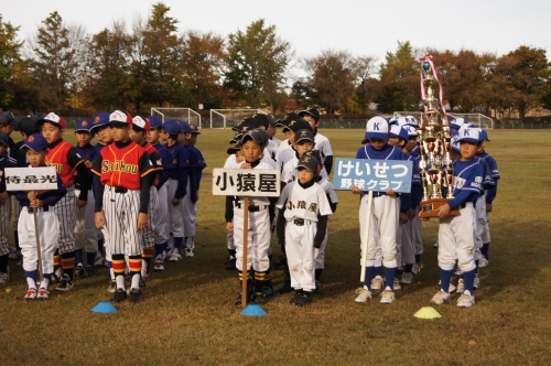 DSC07623.JPG