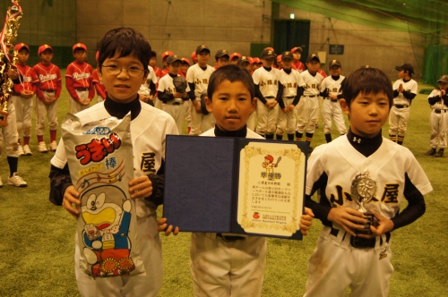 DSC09975.JPG