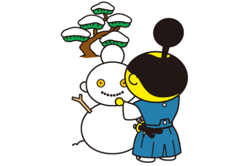 shiwasu.gif