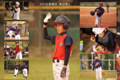 yuto2.jpg