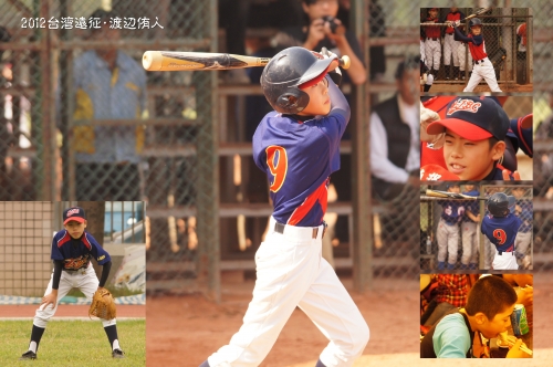 yuto1.jpg