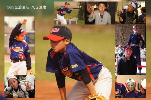 atsuya1.jpg