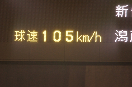 DSC02671.JPG
