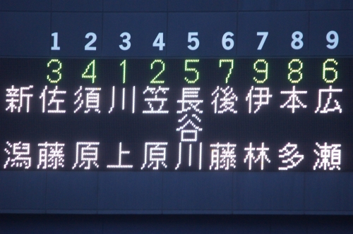 DSC02517.JPG