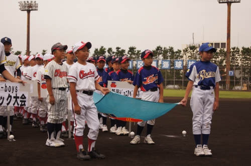 DSC08623.JPG