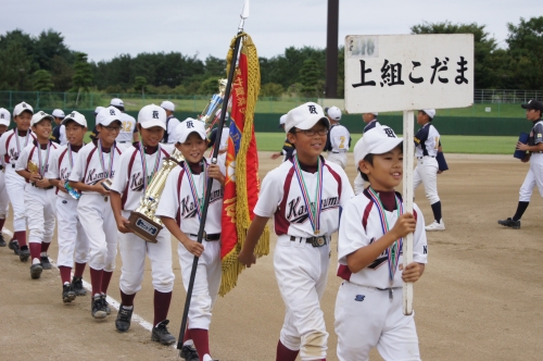 DSC01583.JPG