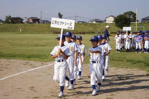 DSC03055.JPG