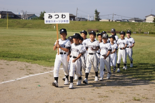 DSC03096.JPG