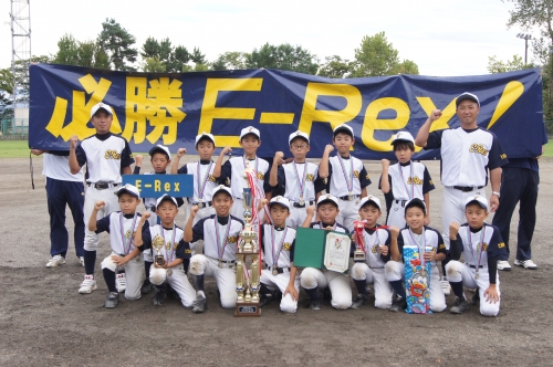 DSC02874.JPG