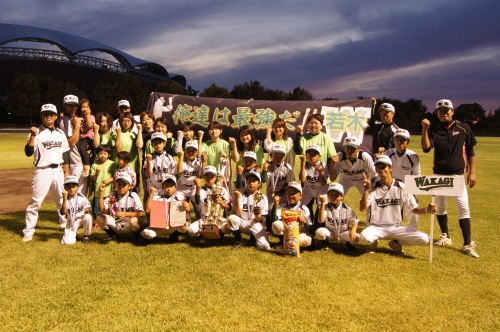 DSC04023.JPG