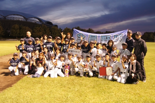 DSC04045.JPG