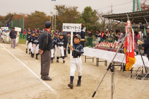DSC04312.JPG