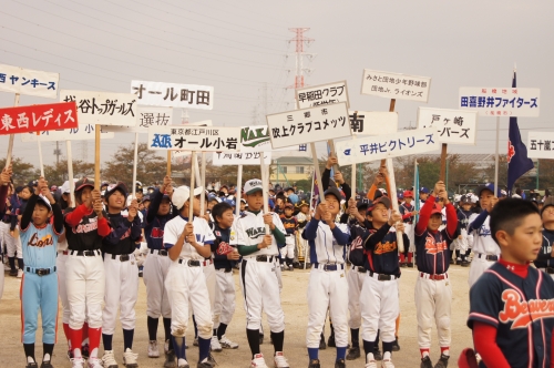 DSC04373.JPG