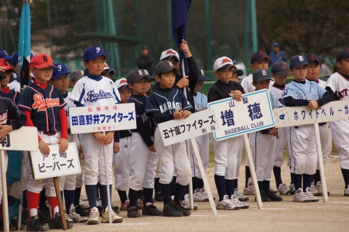 DSC07136.JPG