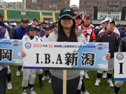 DSC07583.JPG