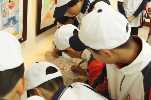 DSC08338.JPG