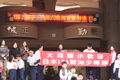 DSC01551.JPG