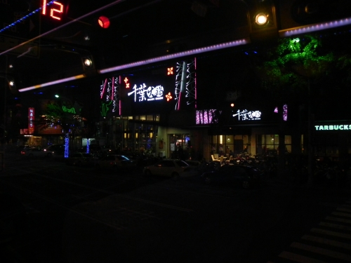 DSCN3148.JPG
