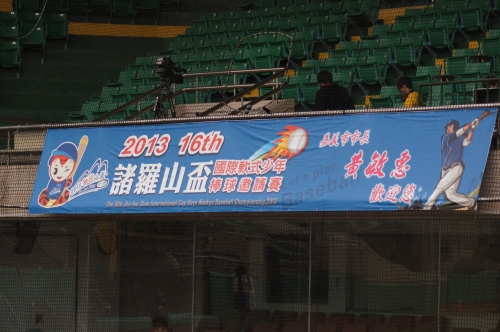 DSC08680.JPG