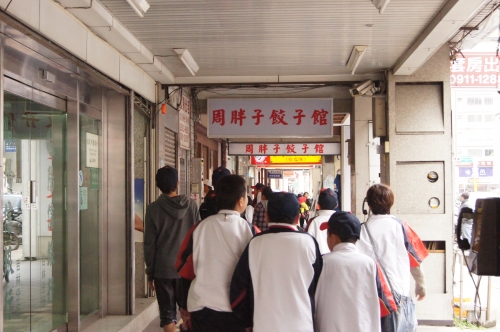 DSC09068.JPG