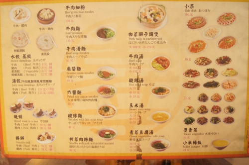 DSC09150.JPG