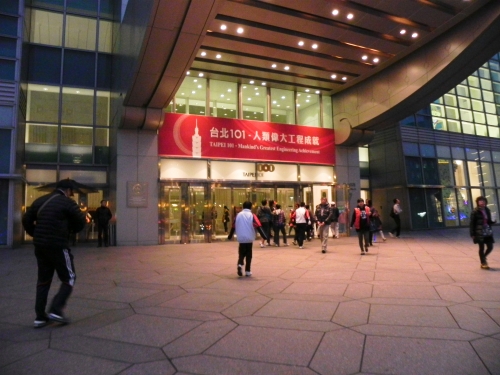 DSC09197.JPG