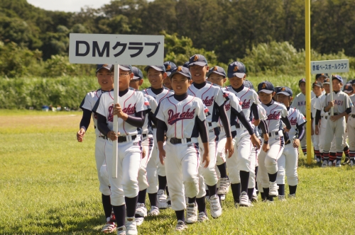 DSC07918.JPG