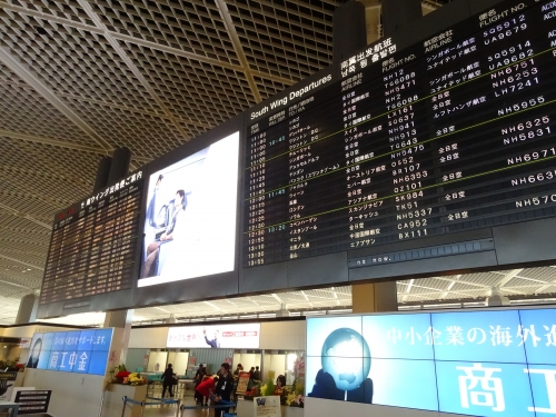 DSC07409.JPG