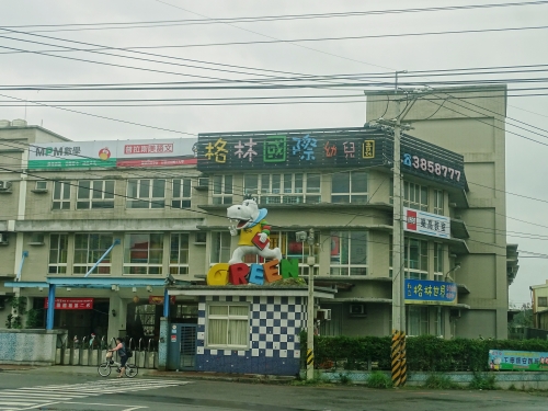 02.JPG