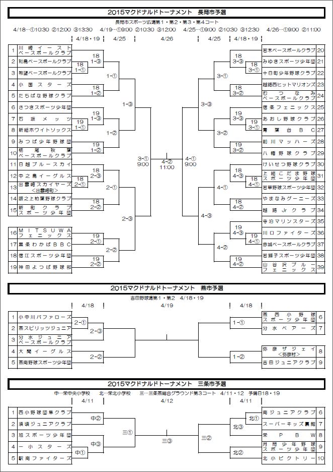 キャプチャ2.JPG