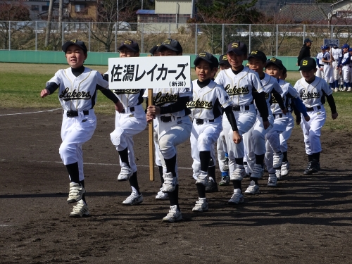 DSC01697.JPG