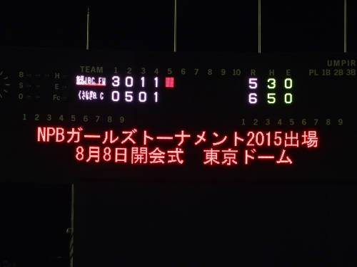 DSC02324.JPG