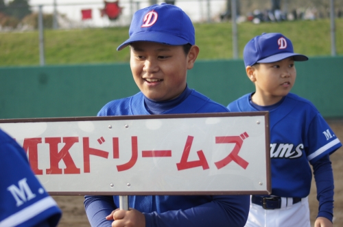 DSC08972.JPG