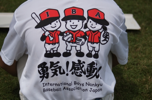 DSC04783.JPG