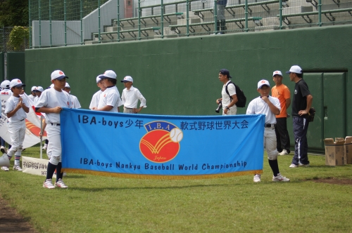 DSC04786.JPG