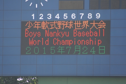 DSC04953.JPG