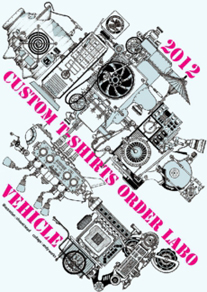 Custom T-shirts