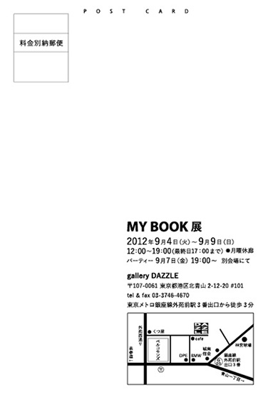 book