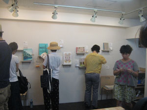 MY BOOK