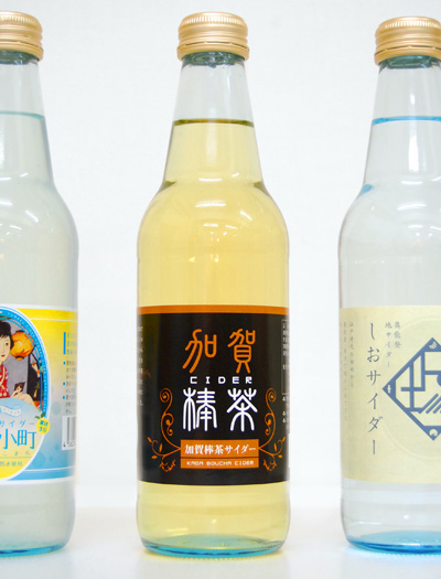 加賀棒茶サイダー